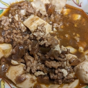 辛くない♪簡単美味しい麻婆豆腐